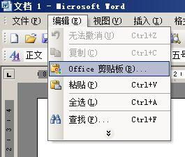 (电脑复制粘帖失效)当电脑复制粘贴功能失效时，应该如何排查和解决这个问题？