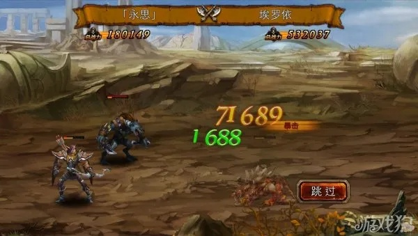 (ss游戏龙之力量攻略)探秘龙之力量游戏:揭开隐藏在奇幻世界中的神秘力量与冒险 (ss游戏龙之力量攻略)探秘龙之力量游戏:揭开隐藏在奇幻世界中的神秘力量与冒险