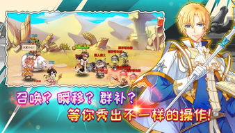 (艾恩洛亚炼金起源之章测试服)探秘奇幻世界艾恩洛亚：炼金起源之章，神秘力量的秘密揭晓