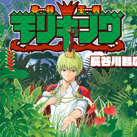 电锯大乱斗之超级机甲免广告:战斗机器人带来的无尽刺激与挑战 电锯大乱斗之超级机甲免广告:战斗机器人带来的无尽刺激与挑战