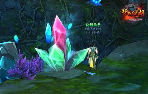 天御乾坤攻略图文：探寻九州秘境，解锁最完美攻略方法和详细图文指南