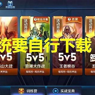 (挂机吧勇者steam)挂机吧勇者游戏闪退处理指南：如何解决常见问题确保流畅体验