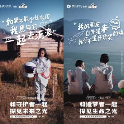 (明日特攻队最全兑换码)小程序明日特攻队免广告，打造清爽无干扰的使用体验