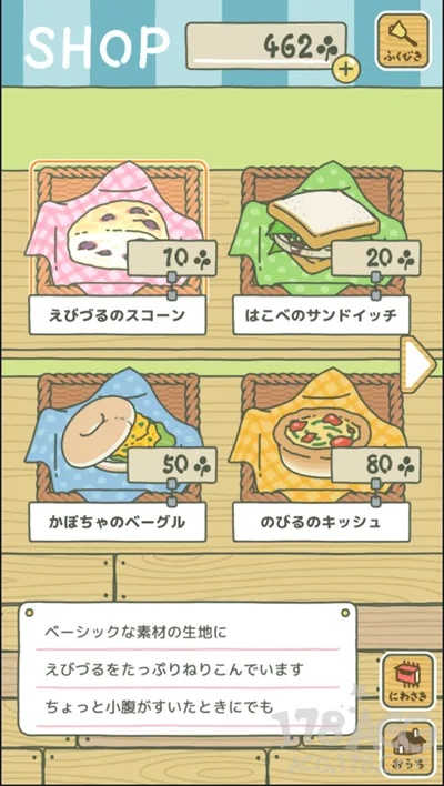 (直到死亡 下载)直至死亡游戏攻略：如何巧妙应对险境并有效提升存活率详解