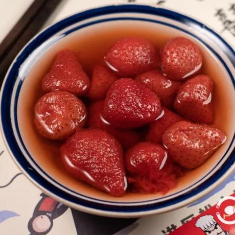 (有间饭馆)有间酒馆寓意：探讨人生百味，品味人情冷暖、感悟友情珍贵