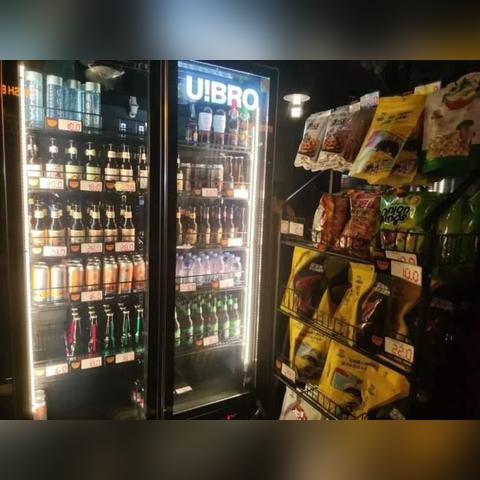 (有间饭馆)有间酒馆寓意：探讨人生百味，品味人情冷暖、感悟友情珍贵