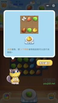 (微信小游戏合集)探索微信小游戏 秒玩新体验，尽情享受游戏乐趣