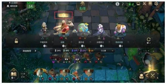 (多多自走棋app下载)免费下载多多自走棋单机版，畅享独特游戏乐趣