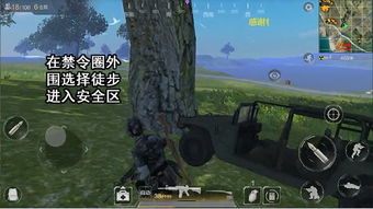 (2121谍战)2034谍战大作战：守护者们的使命义不容辞