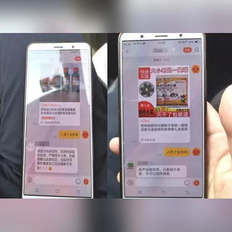 (猫和老鼠客服中心)猫和老鼠游戏官方客服在线:解锁游戏中的疑难问题及时解决 (猫和老鼠客服中心)猫和老鼠游戏官方客服在线:解锁游戏中的疑难问题及时解决