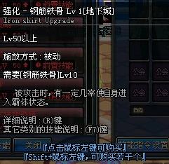 (九星霸体诀大帝到底是)揭秘九星霸体诀大梵天经九卷的神秘来历