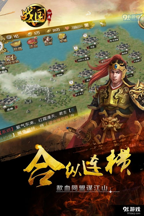 (问鼎苍穹意思)问鼎苍穹下，势必风云再起，百年传承永不衰！