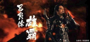 (问鼎苍穹意思)问鼎苍穹下，势必风云再起，百年传承永不衰！