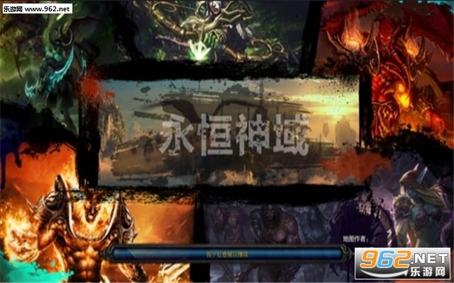 (永恒神域隐藏英雄密码)探秘魔兽永恒神域：神秘宝藏全解锁攻略指南
