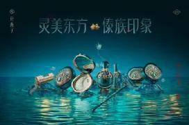 探讨世界上不存在的事物:超越现实的幻想与想象的无限可能性分析 探讨世界上不存在的事物:超越现实的幻想与想象的无限可能性分析