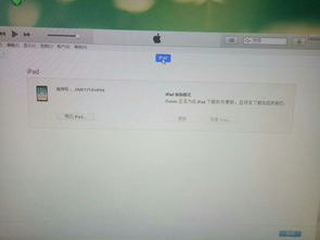 (谷歌平板电脑恢复出厂设置后上不了网也跳不过去)如何在谷歌平板电脑上进行出厂设置恢复?步骤简易指南 (谷歌平板电脑恢复出厂设置后上不了网也跳不过去)如何在谷歌平板电脑上进行出厂设置恢复?步骤简易指南