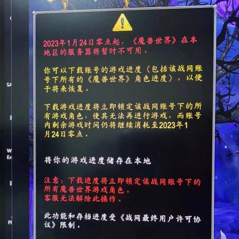 (魔兽地图的存档文件在哪里)详细解析：魔兽地图的保存位置及如何找到和管理这些地图文件
