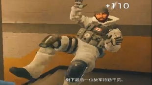 (彩虹六号加拿大自爆兵梗)探索彩虹六号:加拿大特战队的战术与特点详解 (彩虹六号加拿大自爆兵梗)探索彩虹六号:加拿大特战队的战术与特点详解