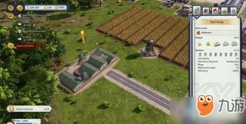 (军事 基地)军事基地大亨不减反增：新战略推动军备加速扩张。