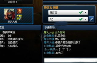 (单独玩的游戏)在单带游戏模式中,适合用来单独承担任务的英雄有哪些? (单独玩的游戏)在单带游戏模式中,适合用来单独承担任务的英雄有哪些?