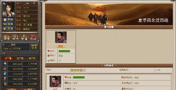 (单独玩的游戏)在单带游戏模式中,适合用来单独承担任务的英雄有哪些? (单独玩的游戏)在单带游戏模式中,适合用来单独承担任务的英雄有哪些?