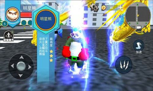 (不断吞噬进化的手机游戏)探索不断吞噬进化的小游戏世界，挑战自我突破极限