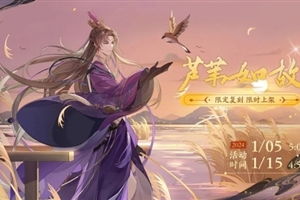 (揭秘花亦山心之月玉泽的神秘身世和秘密来历)揭秘花亦山心之月玉泽的神秘身世和秘密来历