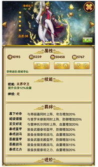 (圣树唤歌百度贴吧)圣树唤歌已经下架了吗?网友爆料神级网游或因何被迫下线? (圣树唤歌百度贴吧)圣树唤歌已经下架了吗?网友爆料神级网游或因何被迫下线?