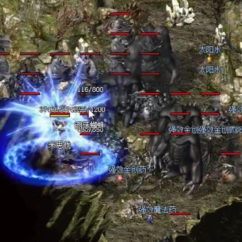 玩家福利!热血神剑0.1折充值平台,绝对不容错过的游戏充值优惠活动 玩家福利!热血神剑0.1折充值平台,绝对不容错过的游戏充值优惠活动