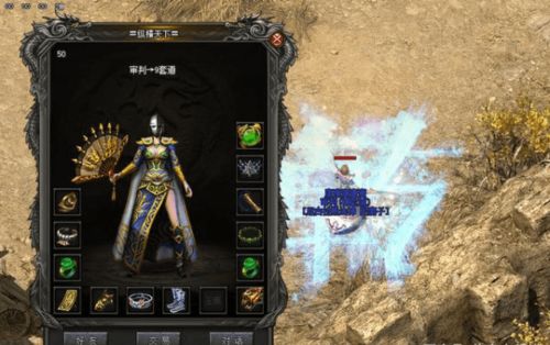 (传奇故事解密)神秘未解之谜:传奇故事背后隐藏的谜团是什么? (传奇故事解密)神秘未解之谜:传奇故事背后隐藏的谜团是什么?