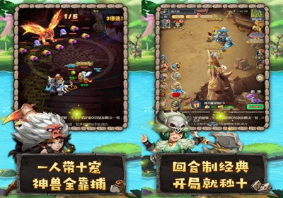 探寻斗战英魂传奇中的神秘世界:勇士的传奇征程和惊心动魄战斗经历 探寻斗战英魂传奇中的神秘世界:勇士的传奇征程和惊心动魄战斗经历