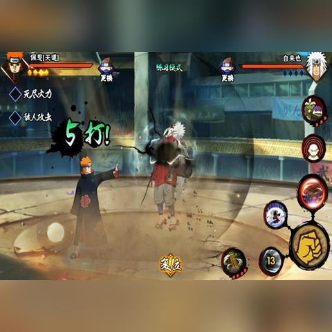 (魔方工作室第一个游戏是什么)魔方工作室:探索新世界,迎接挑战,一人之下2引领游戏新风潮 (魔方工作室第一个游戏是什么)魔方工作室:探索新世界,迎接挑战,一人之下2引领游戏新风潮