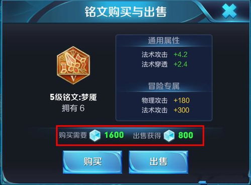 探索王者修仙折扣平台：享受最优质的游戏体验与实惠的充值优惠指南