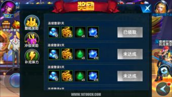 (迷你弓箭怎么做大威力)迷你弓箭手属性解析：从基础到进阶的全面解析与战术运用