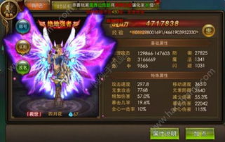 (迷你弓箭怎么做大威力)迷你弓箭手属性解析:从基础到进阶的全面解析与战术运用 (迷你弓箭怎么做大威力)迷你弓箭手属性解析:从基础到进阶的全面解析与战术运用