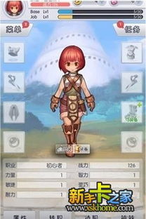 (迷你弓箭怎么做大威力)迷你弓箭手属性解析:从基础到进阶的全面解析与战术运用 (迷你弓箭怎么做大威力)迷你弓箭手属性解析:从基础到进阶的全面解析与战术运用