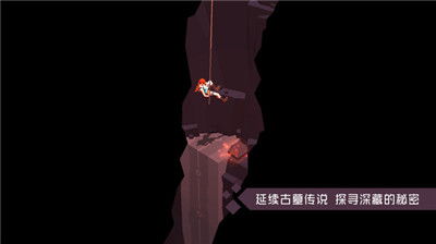(古墓丽影传说迷踪一场全新冒险)探秘古墓丽影传说迷踪:安卓版终极冒险之旅 (古墓丽影传说迷踪一场全新冒险)探秘古墓丽影传说迷踪:安卓版终极冒险之旅