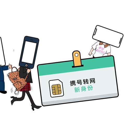 (漫漫五千年长夜里)漫游五千年视频在线观看，探寻历史背后的故事和传奇人物