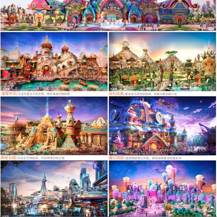 (漫漫五千年长夜里)漫游五千年视频在线观看,探寻历史背后的故事和传奇人物 (漫漫五千年长夜里)漫游五千年视频在线观看,探寻历史背后的故事和传奇人物