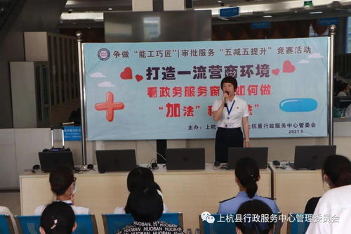 详解光之守望暴风剑豪的最佳符石搭配:极致输出与生存能力完美结合的战斗策略 详解光之守望暴风剑豪的最佳符石搭配:极致输出与生存能力完美结合的战斗策略