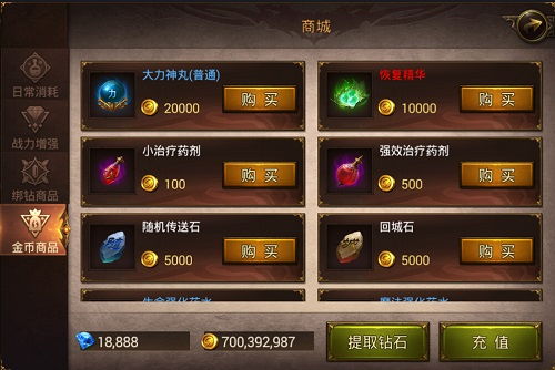 (寒刀手游官网)获取寒刀手游激活码的方法与技巧,助你畅玩游戏的最佳指南! (寒刀手游官网)获取寒刀手游激活码的方法与技巧,助你畅玩游戏的最佳指南!