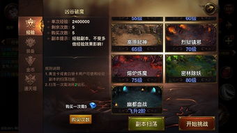 (寒刀手游官网)获取寒刀手游激活码的方法与技巧，助你畅玩游戏的最佳指南！