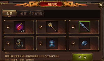 (寒刀手游官网)获取寒刀手游激活码的方法与技巧,助你畅玩游戏的最佳指南! (寒刀手游官网)获取寒刀手游激活码的方法与技巧,助你畅玩游戏的最佳指南!