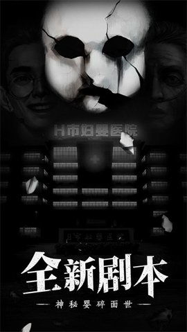 探寻数独密室奇想夜物语停服背后的游戏乐趣与挑战,揭示玩家们的心路历程 探寻数独密室奇想夜物语停服背后的游戏乐趣与挑战,揭示玩家们的心路历程