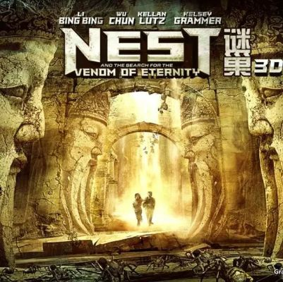 美版盗墓迷城HD:发现古老秘密,探索失落文明,重返辉煌末日世界 美版盗墓迷城HD:发现古老秘密,探索失落文明,重返辉煌末日世界