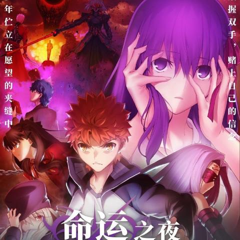 为什么网易新游戏"英雄爱三国"突然下架？玩家们的猜测是什么？