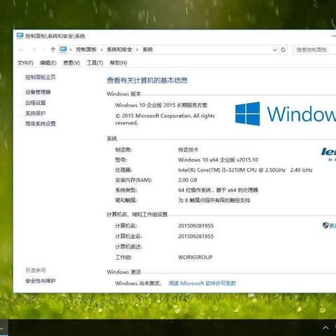 轻松搞定系统卡顿:详细步骤教你如何清理电脑内存中的垃圾文件 轻松搞定系统卡顿:详细步骤教你如何清理电脑内存中的垃圾文件