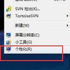 轻松搞定系统卡顿:详细步骤教你如何清理电脑内存中的垃圾文件 轻松搞定系统卡顿:详细步骤教你如何清理电脑内存中的垃圾文件