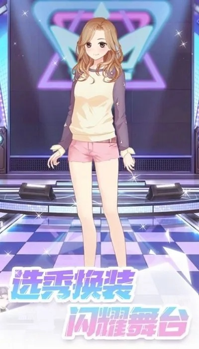 全面解析星梦计划攻略：从角色选择到高效升级技巧，一站式攻略助你轻松上手