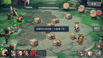 探讨游戏帝国与魔法最强阵容搭配：以有效资源利用与实力兼备为关键要点